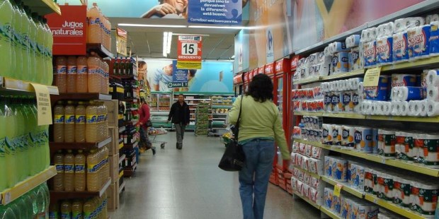 Supermercado. ARCHIVO