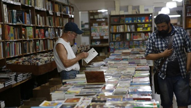 El libro, la cosa y su esencia