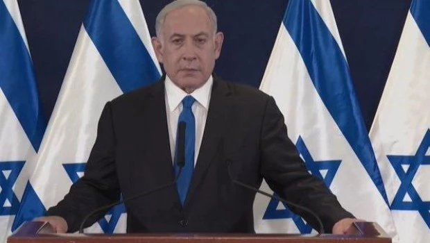 Primer Ministro de Israel Netanyahu.