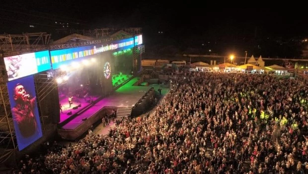 La Fiesta Nacional de la Chaya debía realizarse del 9 al 13 de febrero en La Rioja. Hoy se anunció su cancelación.