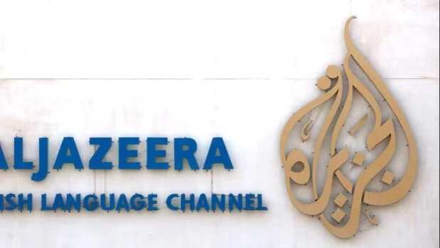 Israel aprueba el cierre de la cadena Al Jazeera en su país