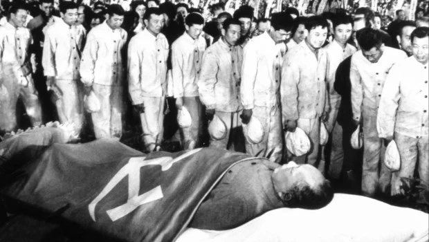 Memorias del Dr. Lin Zhisui: la muerte de Mao Tse Tung , el gran timonel 