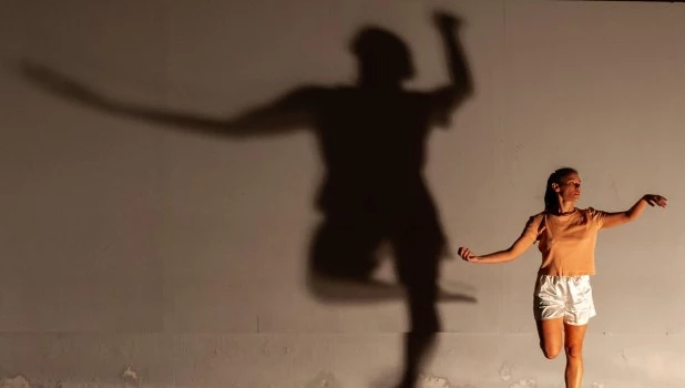 Una cita con la danza contemporánea