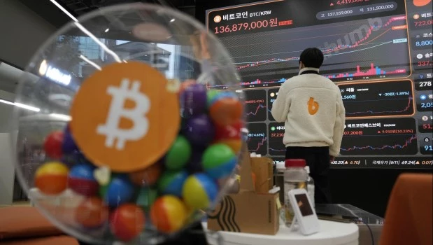 El Bitcoin cae por debajo de los 90.000 dólares borrando algunas ganancias obtenidas desde que asumió Trump